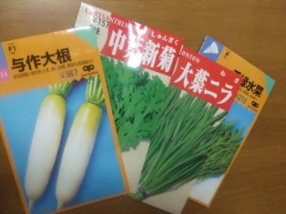 c0081552_21514322.jpg