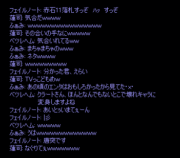 b0050155_205357.gif