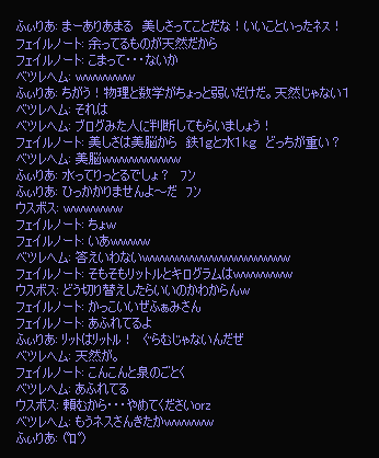 b0050155_2153012.gif