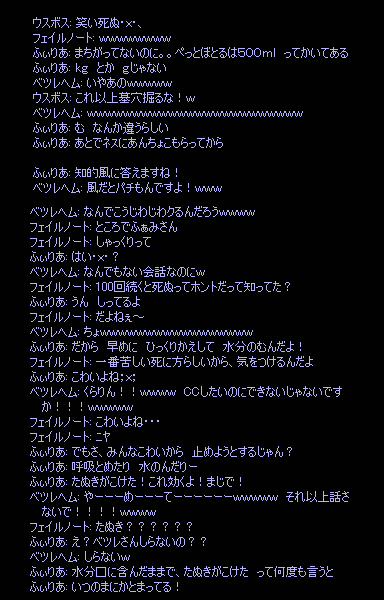 b0050155_2153456.gif