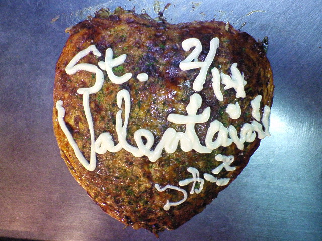 e0119664_15424169.jpg