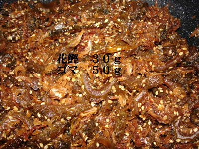 f0003174_15424219.jpg