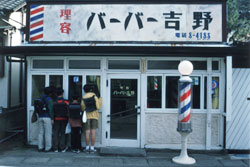 c0076382_084610.jpg