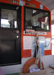 c0008598_13571741.jpg