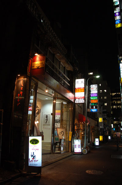 e0082110_12611.jpg