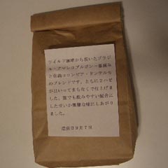 c0036617_19283295.jpg