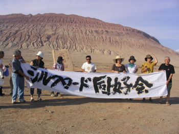 e0111220_11515330.jpg