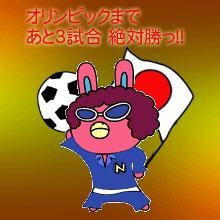 d0020828_11574144.gif