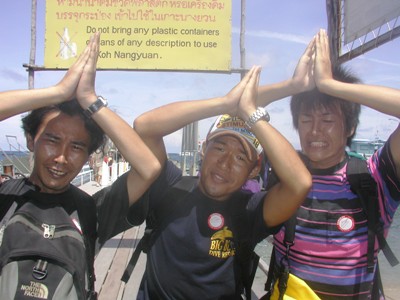 e0027447_0204669.jpg