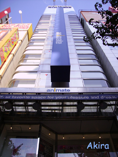 d0074651_0215123.jpg