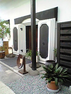 f0043859_2382355.jpg