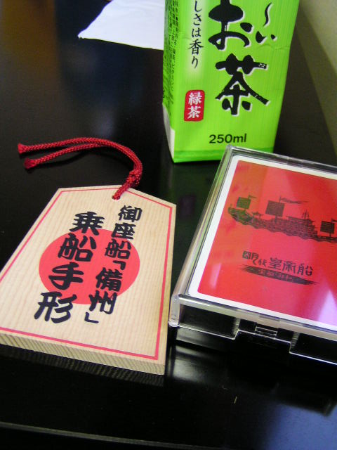 f0074659_21272098.jpg