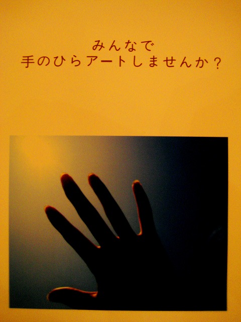 c0134861_6511048.jpg