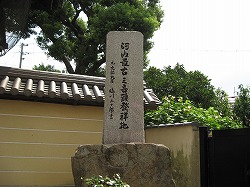 e0041168_1025454.jpg