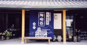 f0148582_957334.jpg