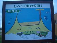 f0069890_8244937.jpg