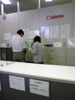 d0092605_15283614.jpg