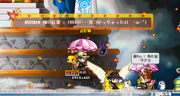 b0066920_1475634.gif