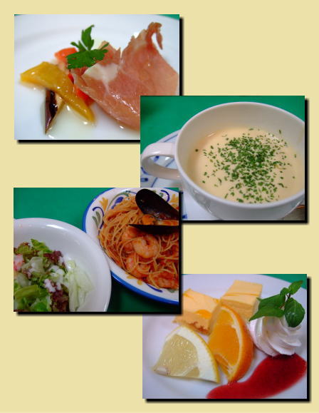 9月13日夕ご飯
