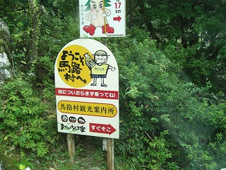 f0009451_1634047.jpg
