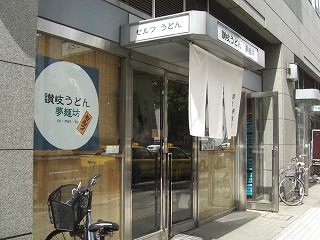 f0009451_18101622.jpg