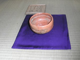 d0031175_237853.jpg