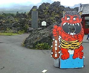 c0051385_2023122.jpg