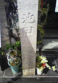 c0037103_17452341.jpg