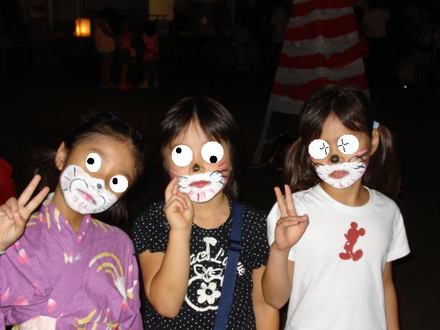 e0015108_91092.jpg