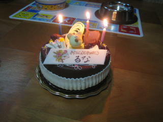 c0024410_23203728.jpg