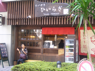 f0033510_2243294.jpg