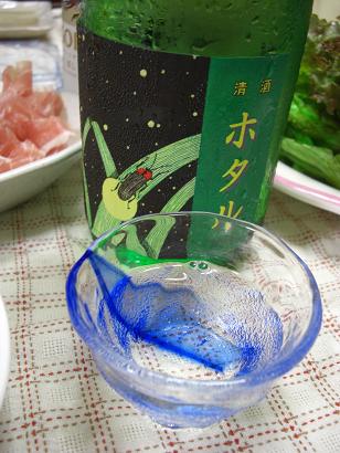 c0005619_2246835.jpg