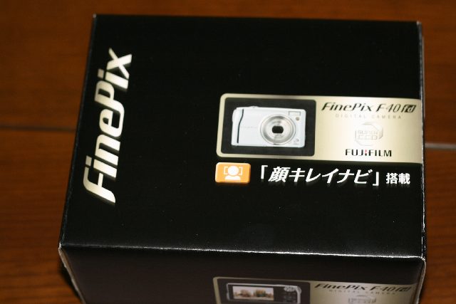 f0055228_16134555.jpg