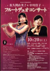 f0131934_23141871.jpg