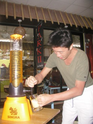 e0027447_23375210.jpg