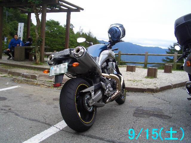 a0108165_1493867.jpg