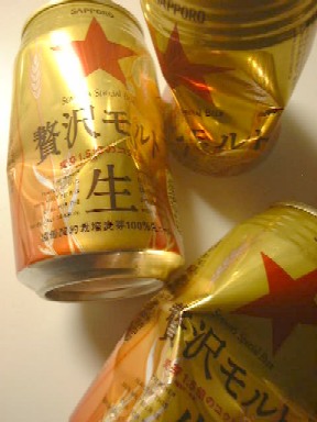 f0039281_21543856.jpg