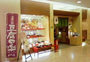 b0100489_16161277.jpg