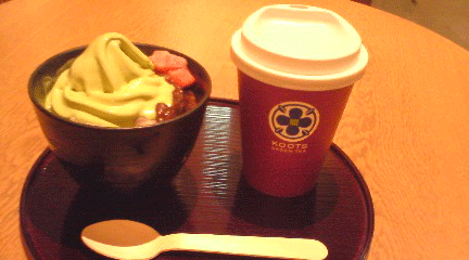 d0127292_23271173.gif