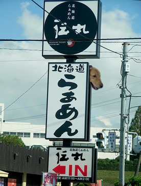 c0096393_0143088.jpg
