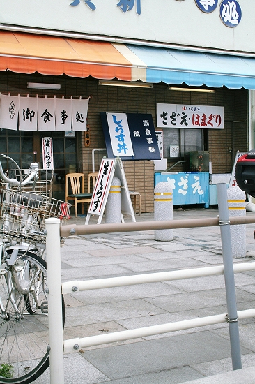 d0112003_10595450.jpg