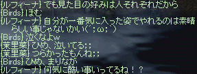 f0019203_1723733.gif