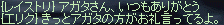 f0019203_17305142.gif
