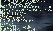 f0019203_17305515.gif