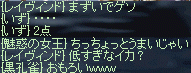 f0019203_1731084.gif