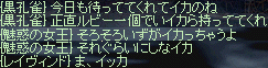 f0019203_1731482.gif