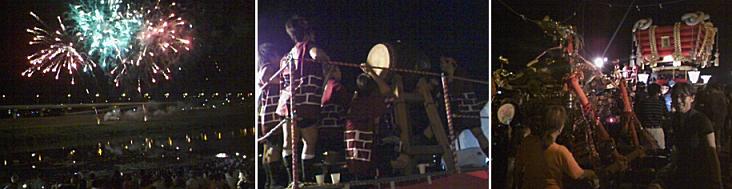 b0036608_17523888.jpg