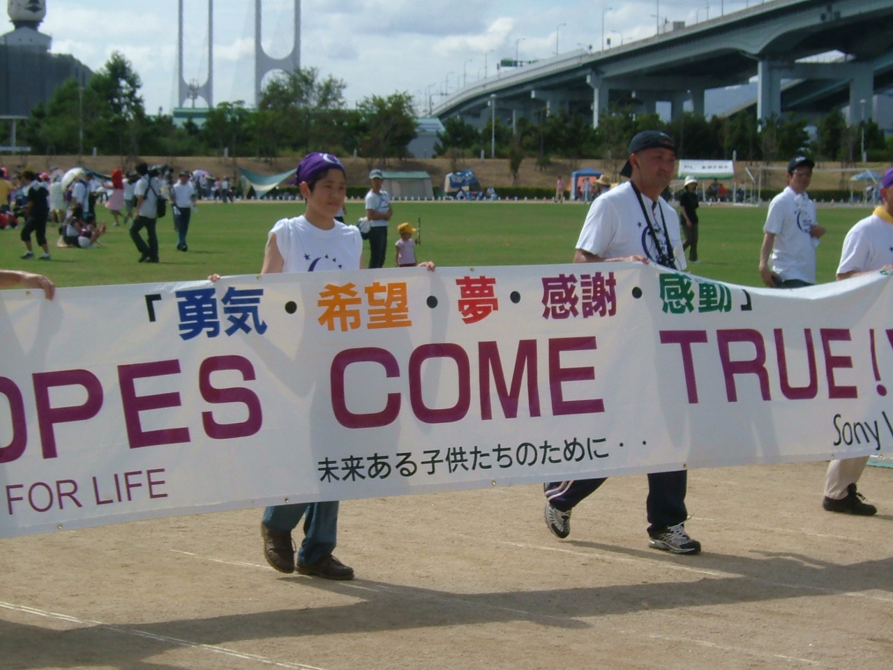 b0062214_1832697.jpg