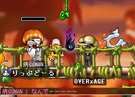 b0066920_19483823.gif