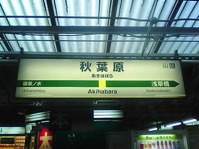 a0007635_19552667.jpg